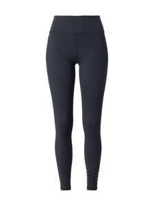 Узкие спортивные брюки ONLY PLAY ONPJam-2, черный