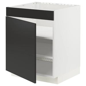 Базовая кабина с плитой/ящиком/полками/дверью METOD IKEA, 60x60x70 см, цвет white/nickebo matt anthracite
