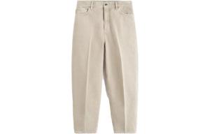 Джинсы с высокой талией и зауженным кроем TOTEME, серый