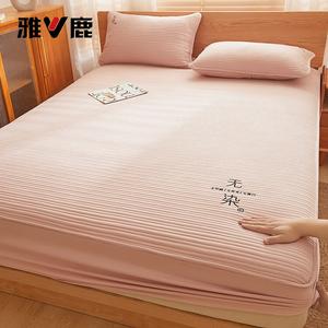 Yalu Простыня на резинке 180х200 см, 3 предмета, хлопок, цвет Wudian - Light Pink