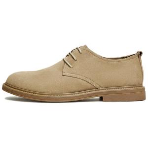 TATA Повседневные кожаные туфли мужские низкие серый/бежевый