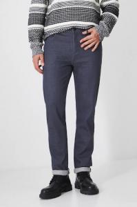 Джинсы Medicine, серый