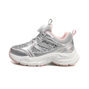 Детская обувь для повседневной жизни ST&SAT KIDS, серебряный/розовый