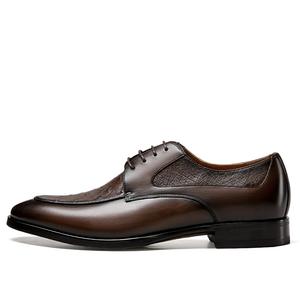 YEARCON Мужские туфли для костюма низкие кофейные, цвет Coffee