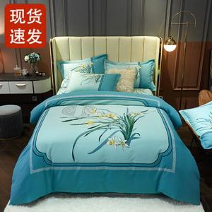 FUANNA Комплект постельного белья, 150 см, 4 предмета