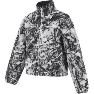 Куртка ACG женская многоцветная Nike, мультиколор