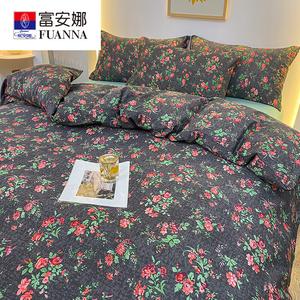 Fuanna Комплект постельного белья из 4 предметов (простыня 200 см, пододеяльник 220х240 см), цвет Floristry - Green, 100% хлопок