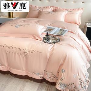 Yalu Комплект постельного белья 1,8 м, пододеяльник 200x230 см