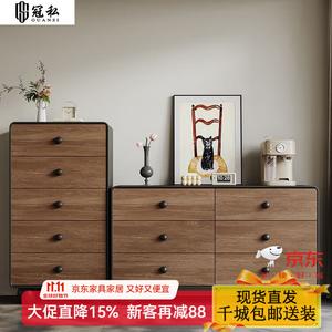 Guansi Комод 60 см для гостиной и прихожей из массива сосны и деревянных плит, настенный в винтажном стиле, 5 ящиков, цвет walnut black
