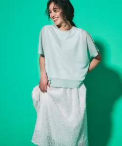 Юбка из перьевого тюля Suite, цвет Off-Beige [033]