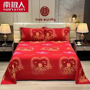 Antarctic Комплект постельного белья из 3 предметов (простыня 250х240 см, 2 наволочки), 100% хлопок, цвет Love X