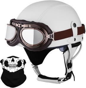 Полушлем кожаный Pdjewos Retro, белый