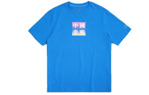 LiNing Футболка мужская New French Blue