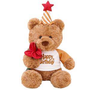 Милый креативный плюшевый мишка с розами, высота 40 см Julebaby