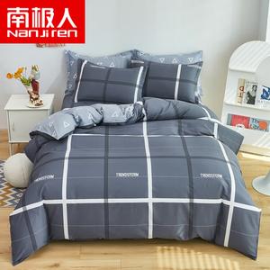 Antarctic Комплект постельного белья из 4 предметов (пододеяльник 200х230 см), 1.8 м, саржевое переплетение, цвет Berg