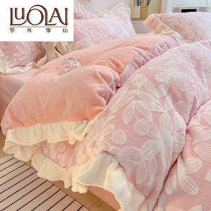 LUOLAI HOME Комплект постельного белья 1,5 м, 4 предмета, для одеяла 200x230 см, молочный бархат с кружевом, цвет Q Yinghua Fen