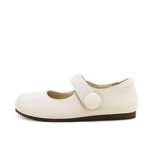 Туфли Women's Casual Shoes Women's UBZ, Ivory White