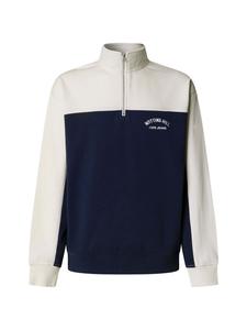 Pepe Jeans Свитшот 'Gaspar' в синем цвете