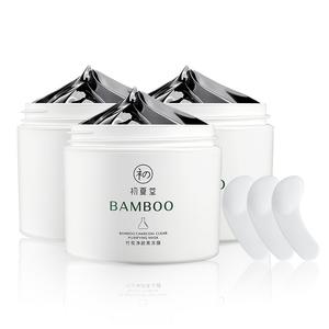 CUSUMTA Маска для лица Bamboo Charcoal Pure Black Freeze