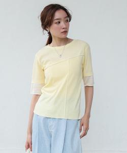 Мягкая ребристая кройка и пошив с возможностью смены рукавов.