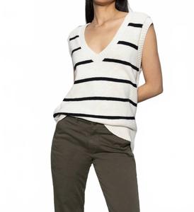 Бойфренд жилет-свитер в цвете мел/черный Sanctuary