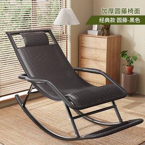 Fantasy Кресло-качалка из ротанга, усиленная круглая лоза, черный