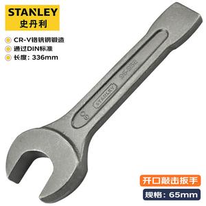 Stanley открытый ударный ключ промышленный мертвый ключ из хромованадиевой стали сверхмощный ударный ключ с одной головкой 65 мм 96-953-23