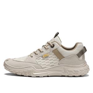 Скользоустойчивые и дышащие мужские повседневные кроссовки Low Top NMR, бежевый