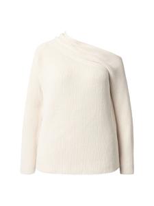 Свитер жемчужно-белого цвета Ulla Popken