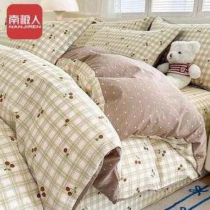 Antarctic Комплект постельного белья 2.0 м, простыня, пододеяльник 220x240 см, гребенной чистый хлопок, цвет Sweet And Sour Cherry