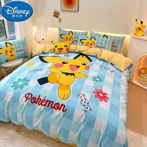 Disney Комплект постельного белья: простыня на резинке для кровати 1.5 м, 2 предмета, цвет Gummy Pikachu CC