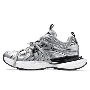 REPUSEN Высокие износостойкие легкие дышащие нескользящие низкие кроссовки унисекс Silver на шнуровке, цвет Silver (Lace-Up)