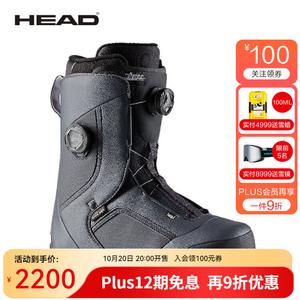 Head Новые горнолыжные ботинки 2024, мужские универсальные ботинки all-mountain с системой dual boa и быстрой регулировкой lyt, модель three 353 черные, размер 38