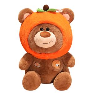Плюшевая кукла Shi Ruyi Teddy Bear высотой 23см/35см/45см/60см Bitter purchase