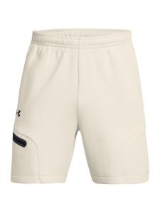 Обычные спортивные штаны UNDER ARMOUR Unstoppable, Wool White