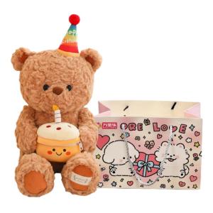Плюшевая игрушка Birthday Exclusive Bear Warrior Guardian Cake Fox, высота 40см Ten Thousand Children's Music