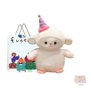 Плюшевая кукла в виде животного в праздничном колпаке высота 25см/35см/45см Whoops