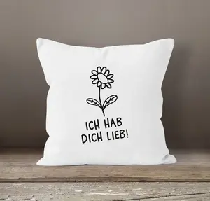 Наволочка SpecialMe, белый