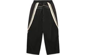 Повседневные брюки унисекс черные ADER ERROR