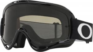 Мотоциклетные очки Oakley o-frame jet
