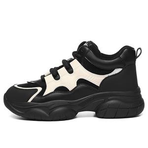 Высокие Устойчивые Ударопрочные Низкие Массивные Кроссовки Женские Golden Silk Rabbit, Кофе