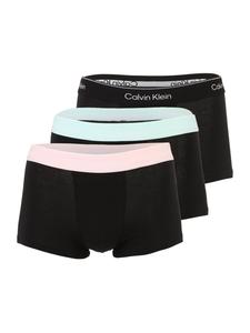 Calvin Klein Underwear Боксеры в черном цвете