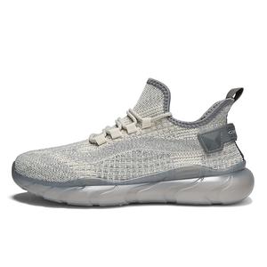 Bull charm Серые мужские кеды на низком ходу, цвет Gray