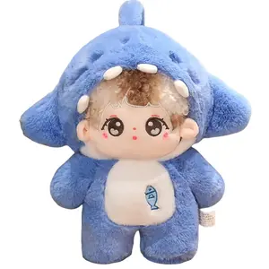 Трансформируемая милая кукла хлопковая кукла плюшевая кукла высота 25см/35см/45см Bitter purchase