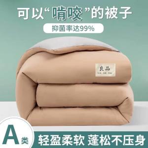 Antarctic Одеяло зимнее 220х240 см, хлопок, 5 кг, цвет Xiaoxian Guo - Khaki Gray