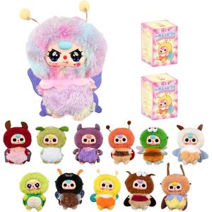 Плюшевый малыш три, коробки сюрпризов Little Elf Cureplaneta