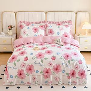 Antarctic Комплект постельного белья 4 предмета, простыня 200 см, пододеяльник 220x240 см