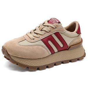 SAFIYA Женские низкие повседневные туфли цвета хаки/красный (с флисовой подкладкой), цвет Khaki/Red (Fleece-Lined)