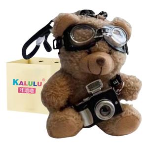 Плюшевый брелок-кукла с камерой и медвежонком в свитере, очки для дайвинга, плюшевый кулон, высота 11см Click, коричневый