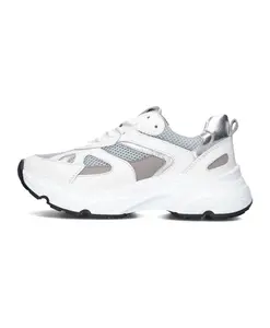 Кроссовки Tokyo белые серые Omoda, белый